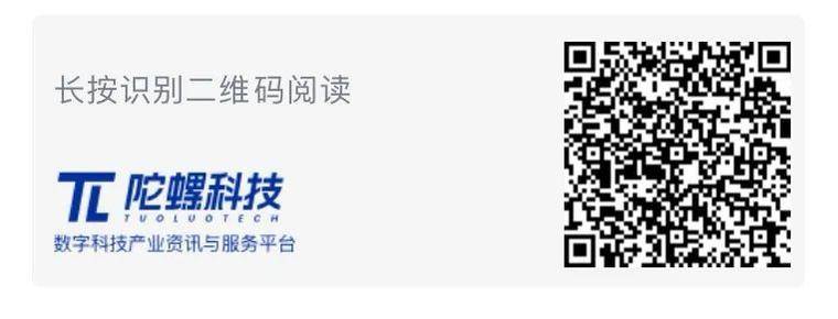 2025年4月Web3行业月度发展报告 |陀螺研究院 第19张 2025年4月Web3行业月度发展报告 |陀螺研究院 第19张