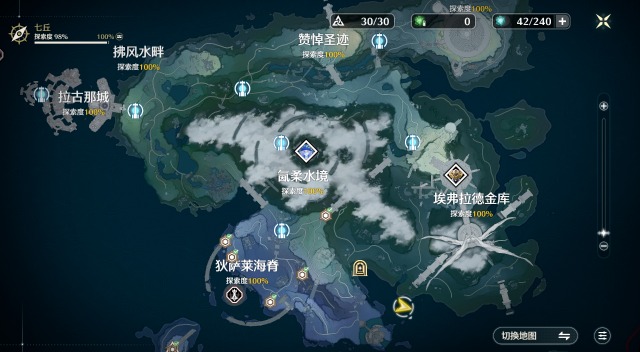 空降总榜第三后，《鸣潮》又一次「打破行业预期」 第7张