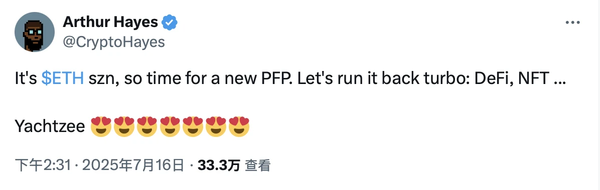 蓝筹NFT集体上涨，市场信心这次真的回来了？ 第4张