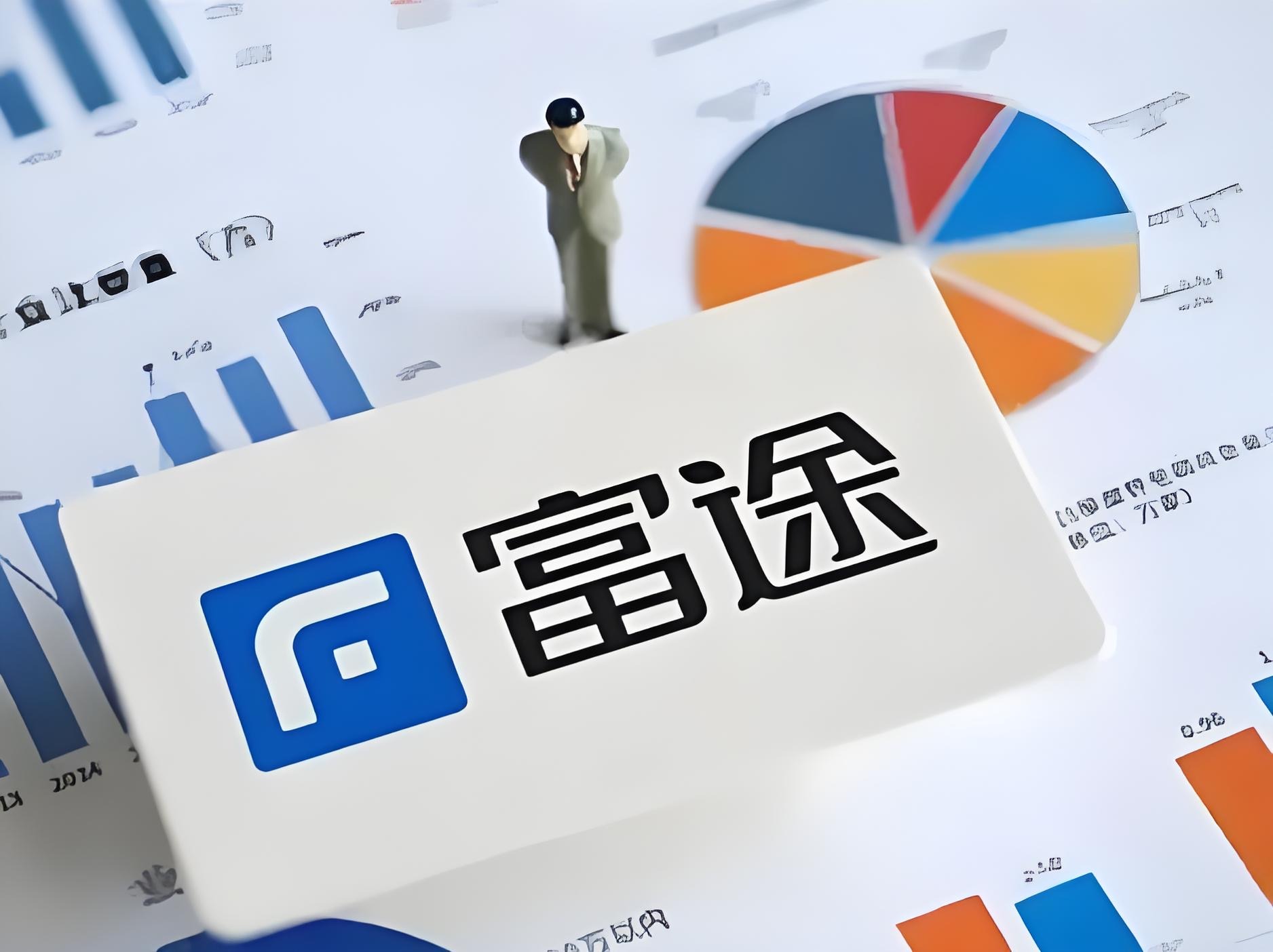 香港券商加密化转型提速:富途、胜利、招银竞相布局 第2张