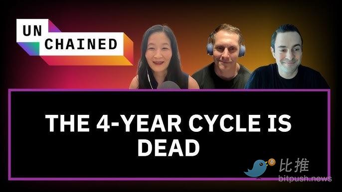 对话 VC:四年周期终结,DATs 热潮,Hyperliquid 成 Binance 颠覆者? 第1张 对话 VC:四年周期终结,DATs 热潮,Hyperliquid 成 Binance 颠覆者? 第1张