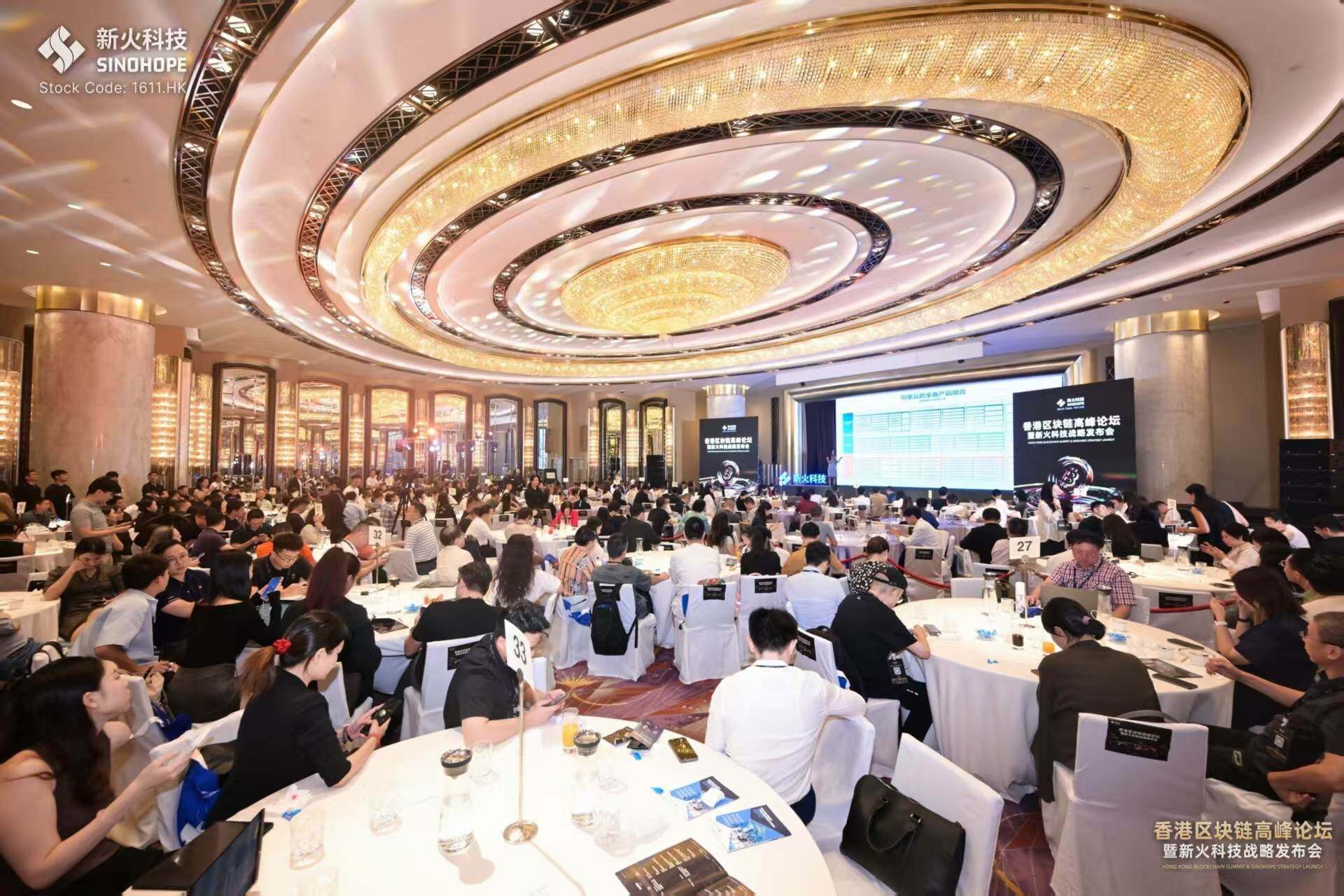 今年的 Bitcoin Asia,人都去哪了? 第1张 今年的 Bitcoin Asia,人都去哪了? 第1张