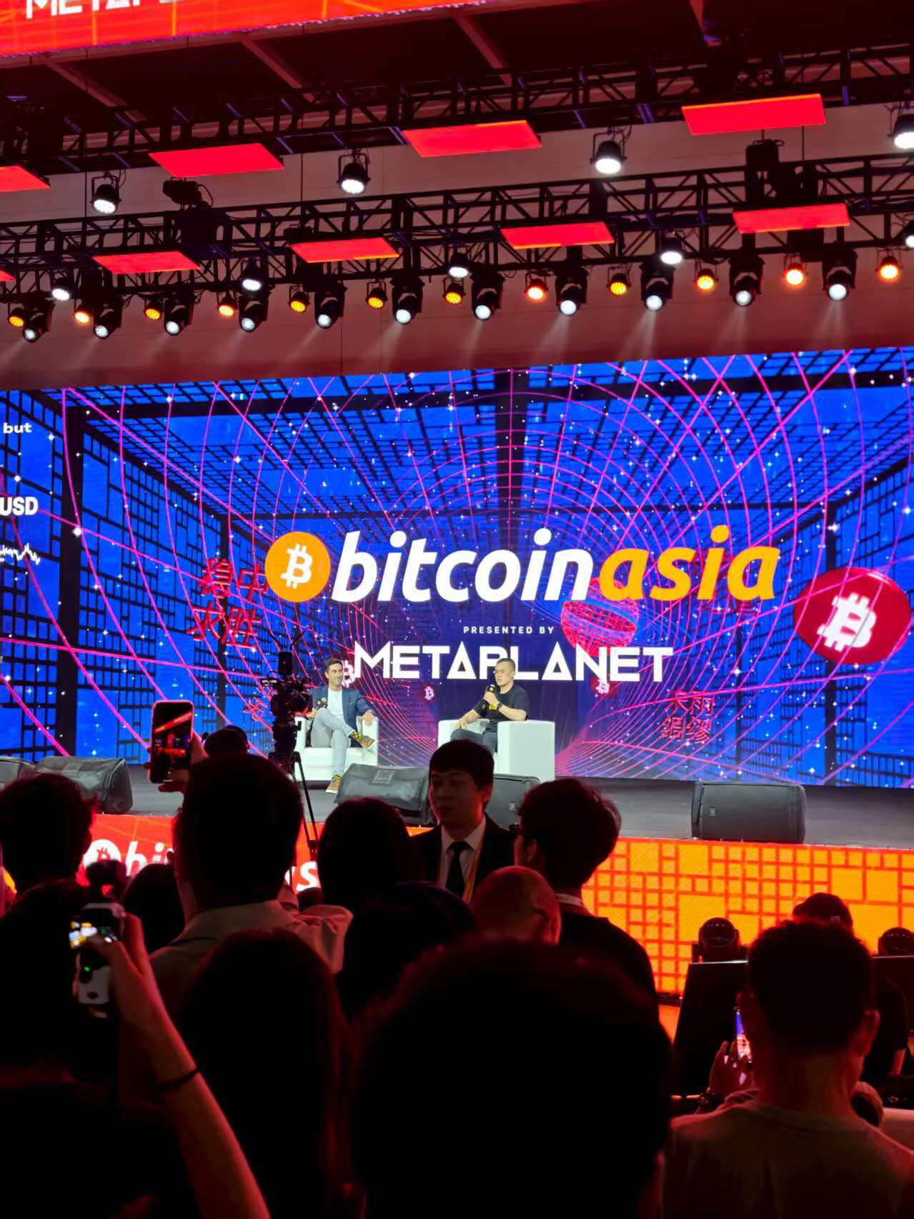 今年的 Bitcoin Asia,人都去哪了? 第3张 今年的 Bitcoin Asia,人都去哪了? 第3张