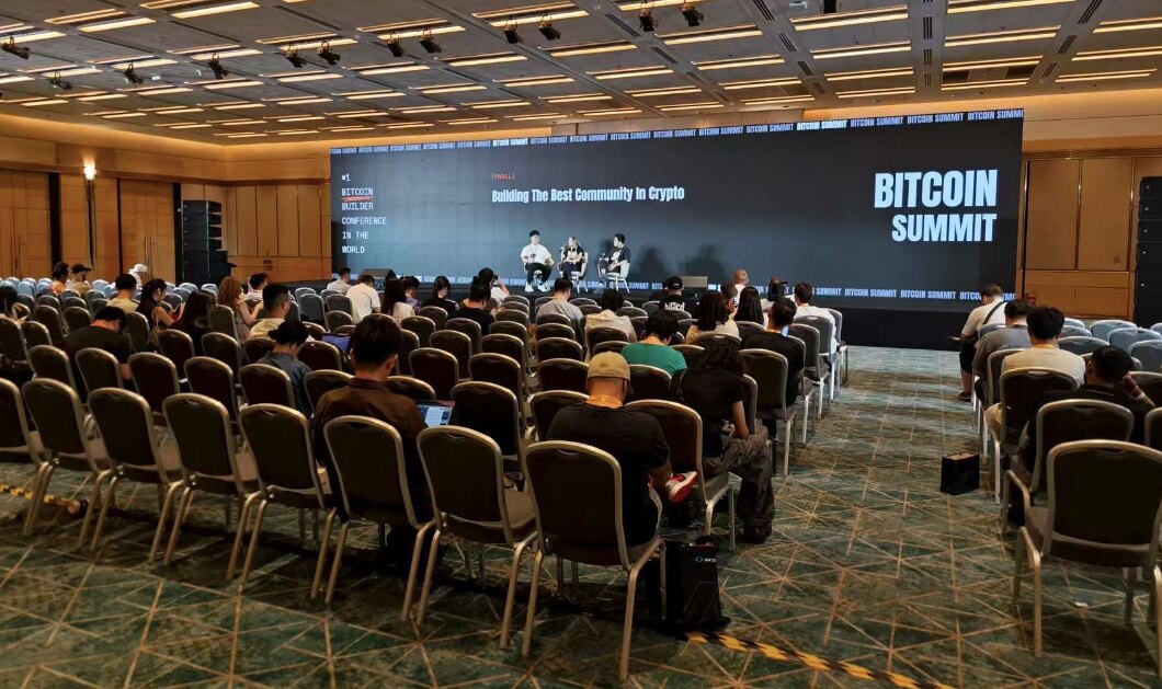 今年的 Bitcoin Asia,人都去哪了? 第13张 今年的 Bitcoin Asia,人都去哪了? 第13张
