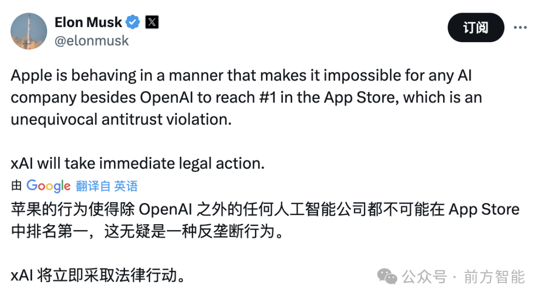 Gemini 实现逆袭，国产 AI 占据半壁江山，自研模型非必需，全球 应用百大榜单透露了这些信号 第6张