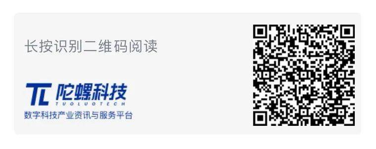2025年3月Web3行业月度发展报告 |陀螺研究院 第20张 2025年3月Web3行业月度发展报告 |陀螺研究院 第20张