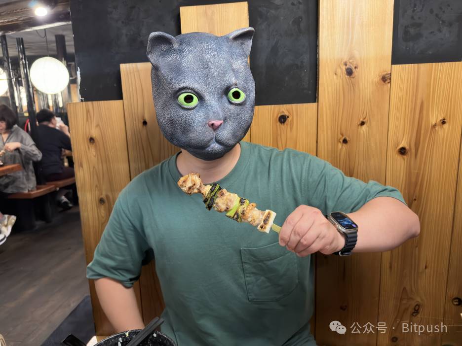 专访猫总:我在日本,用加密货币卖房子 第2张 专访猫总:我在日本,用加密货币卖房子 第2张