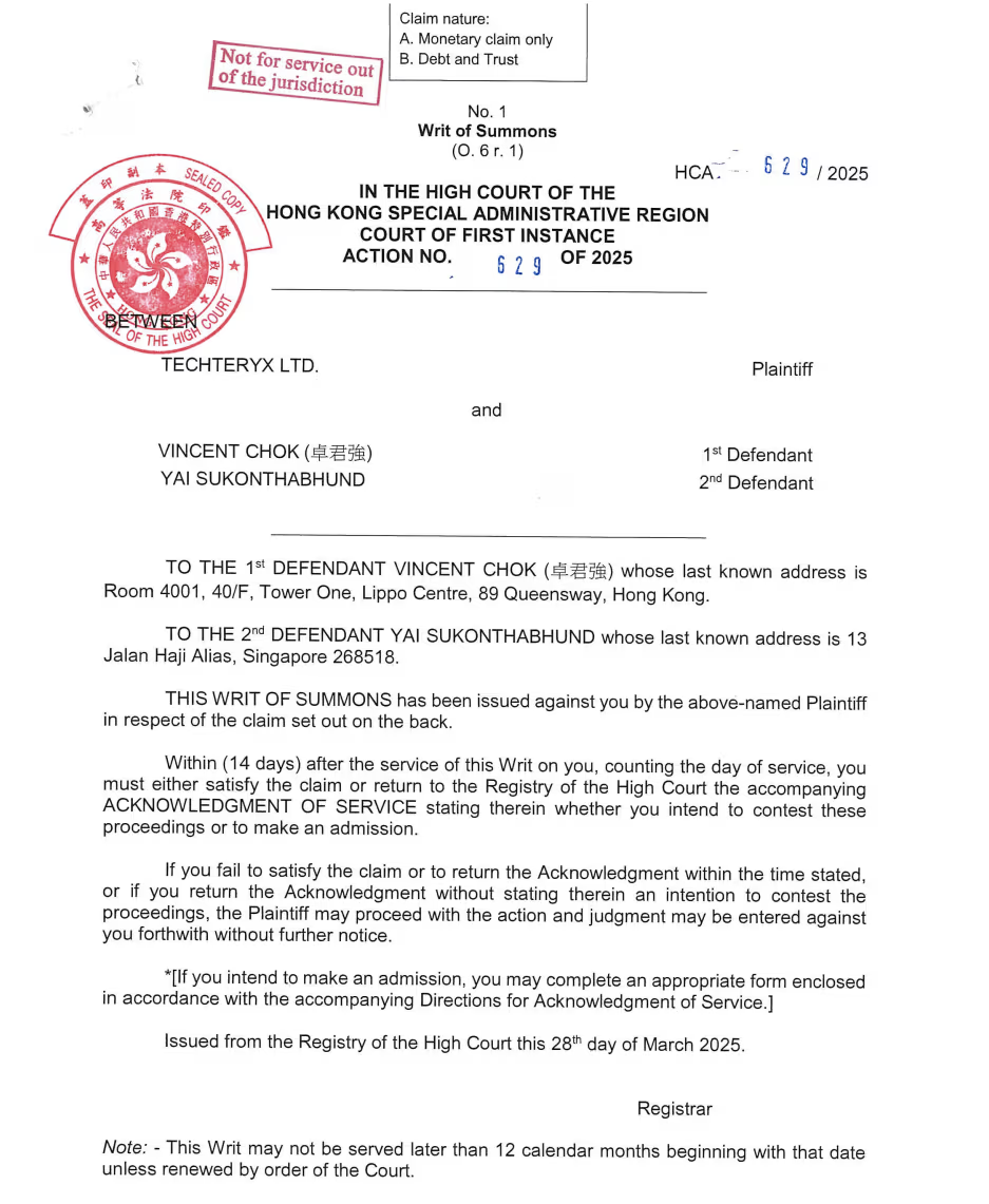 TUSD运营商亏空近5亿美元,FDUSD发行方是罪魁祸首? 第1张 TUSD运营商亏空近5亿美元,FDUSD发行方是罪魁祸首? 第1张
