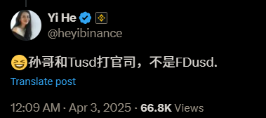 TUSD运营商亏空近5亿美元,FDUSD发行方是罪魁祸首? 第6张 TUSD运营商亏空近5亿美元,FDUSD发行方是罪魁祸首? 第6张