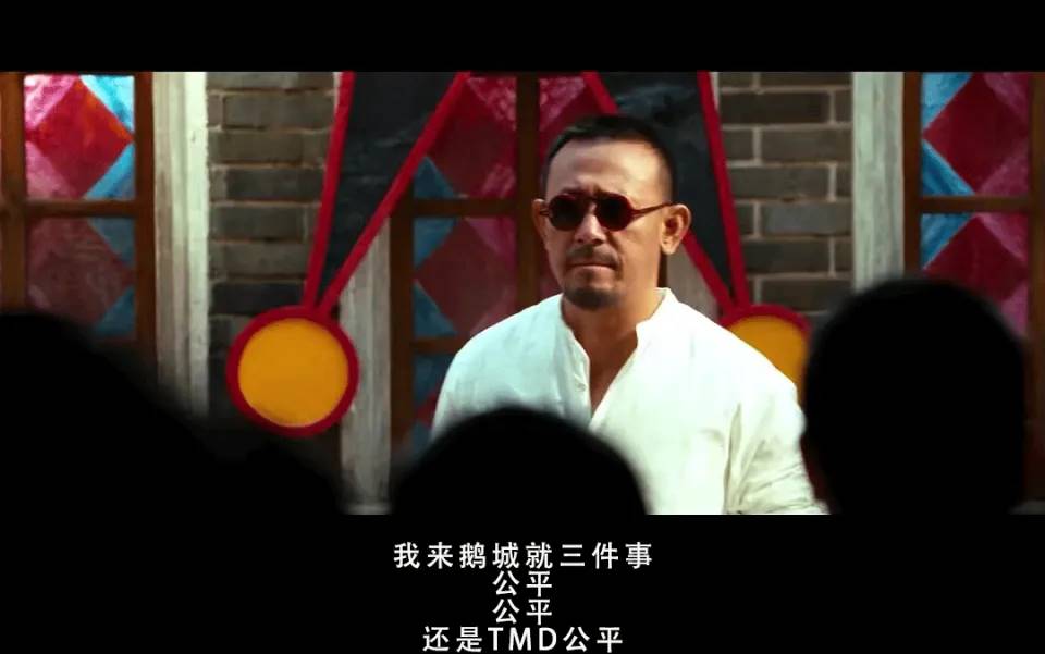 世界是一个巨大的老鼠仓 第6张 世界是一个巨大的老鼠仓 第6张
