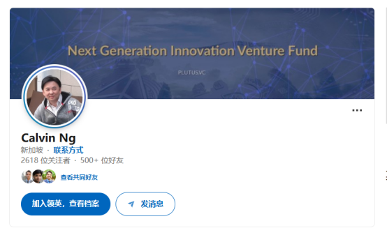 狂飙百倍后闪崩90%，币安和OKX接连回应，“妖币”OM背后究竟是谁？ 第5张